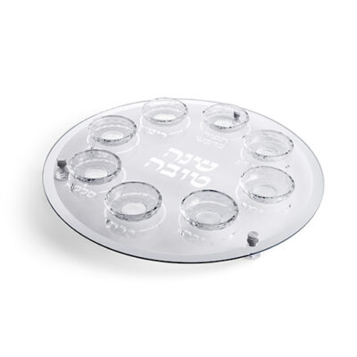 Rosh Hashanah Glass & Crystal Round Plate 40 cm