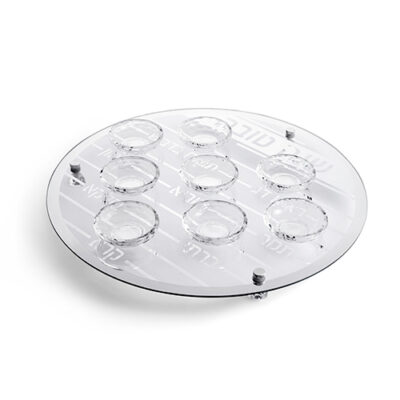 Rosh Hashanah Glass & Crystal Round Plate 40 cm