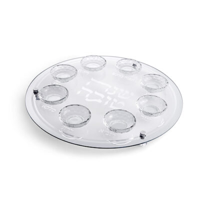Rosh Hashanah Glass & Crystal Round Plate 40 cm