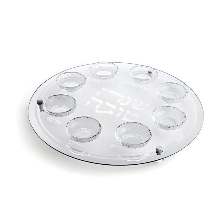 Rosh Hashanah Glass & Crystal Round Plate 40 cm