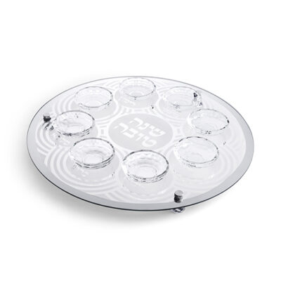Rosh Hashanah Glass & Crystal Round Plate 40 cm