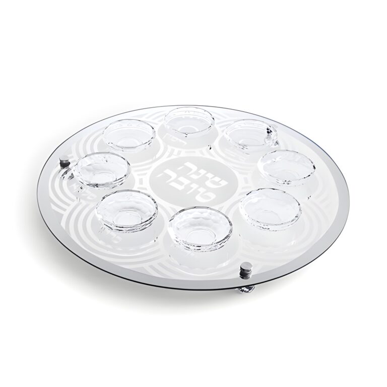 Rosh Hashanah Glass & Crystal Round Plate 40 cm