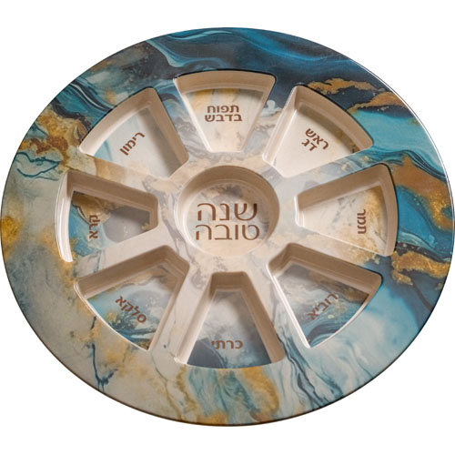 צלחת מלמין מהודרת לראש השנה 35 ס"מ