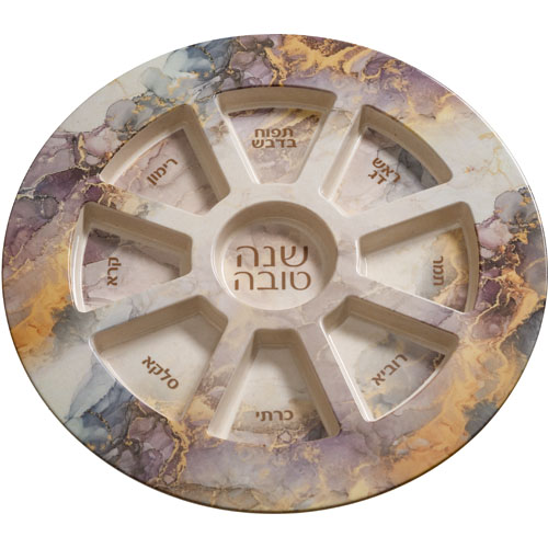 צלחת מלמין מהודרת לראש השנה 35 ס"מ