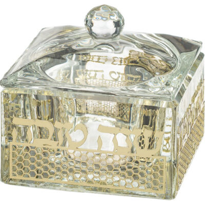 Crystal Honey Dish 7*7 cm with Metal Plaque