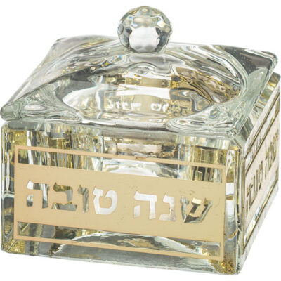 Crystal Honey Dish 7*7 cm with Metal Plaque