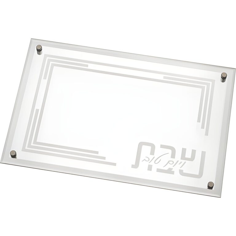 Glass Challah Tray 45*30 cm