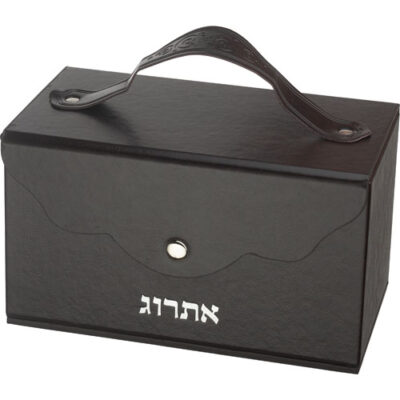 קופסת אתרוג מעור סינתטי עם ידית ומנעול 13*19*11 ס"מ - חום