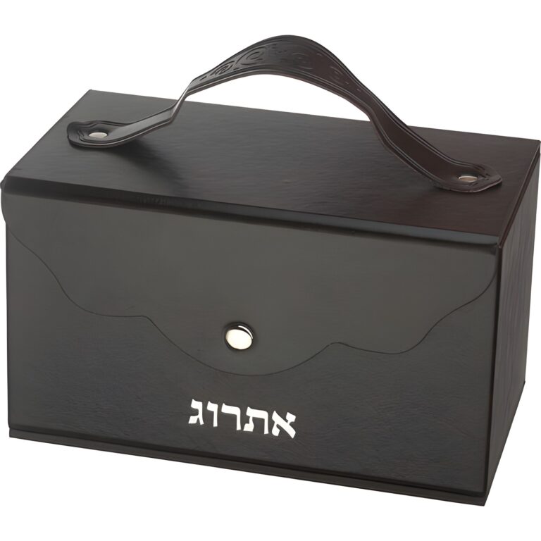 Leatherette Etrog Box