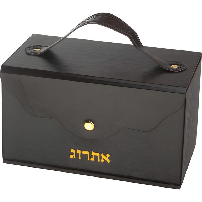 Leatherette Etrog Box