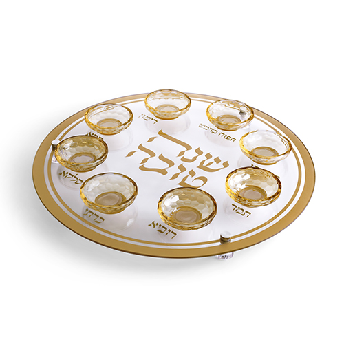 צלחת עגולה מהודרת לראש השנה מזכוכית וקריסטל 40 ס"מ