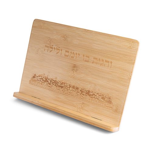 שטנדר מתקפל מעץ ומתכת מהודר