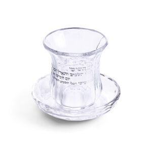 גביע קריסטל מהודר ללא רגל 11 ס"מ תכולה 100 מ"ל