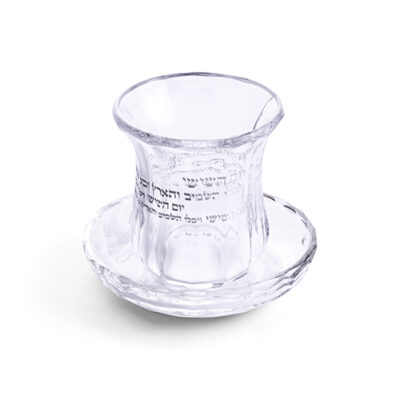 גביע קידוש קריסטל ללא רגל 11 ס"מ מכיל 100 מ"ל