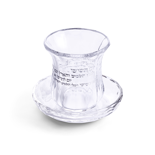 גביע קריסטל מהודר ללא רגל 11 ס"מ תכולה 100 מ"ל
