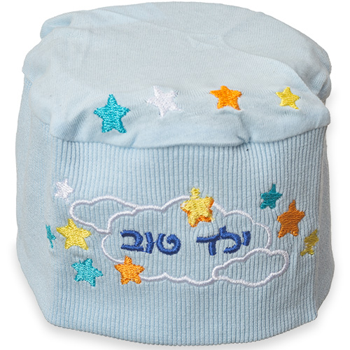 Light Blue Night Kippah for children 22 cm- Yeled Tov
