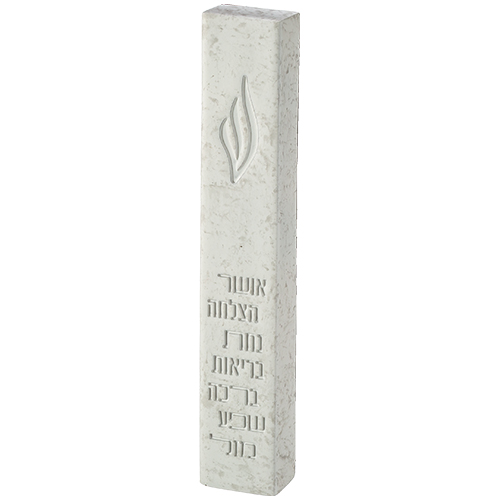 Concrete-like Polymer Mezuzah 12 cm