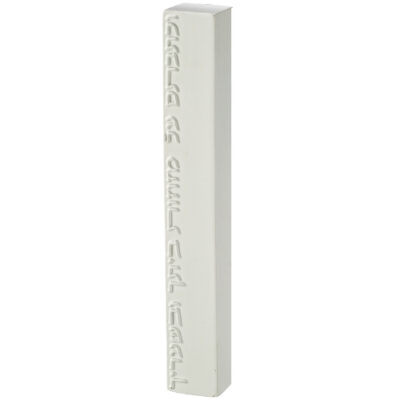 White Polymer Mezuzah 15 cm