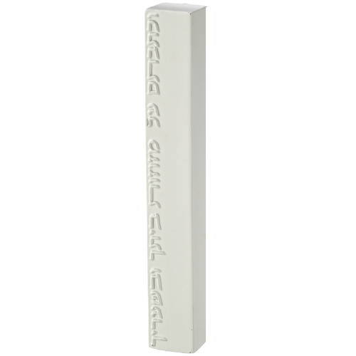 White Polymer Mezuzah 15 cm