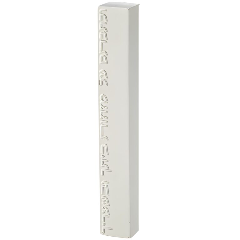 White Polymer Mezuzah 12 cm
