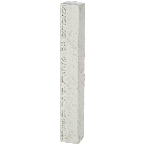 Bright Concrete-like Polymer Mezuzah 15 cm