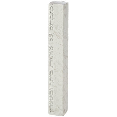 Bright Concrete-like Polymer Mezuzah 20 cm - White