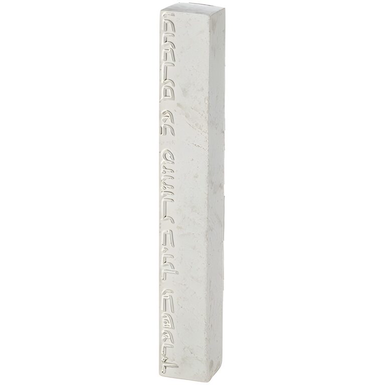 Bright Concrete-like Polymer Mezuzah 20 cm - White
