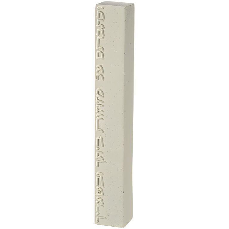 Concrete-like Polymer Mezuzah 12 cm