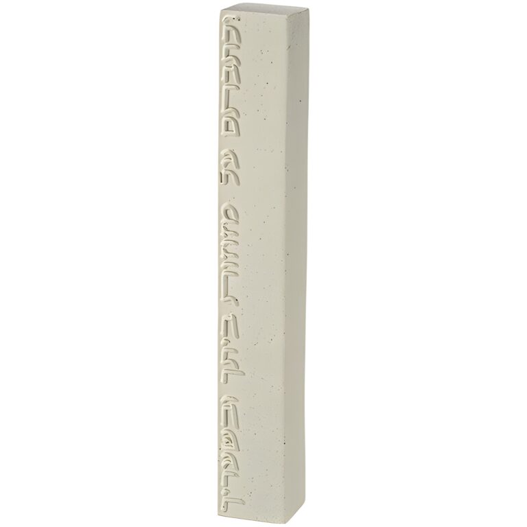 Concrete-like Polymer Mezuzah 15 cm