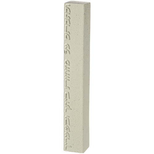 Concrete-like Polymer Mezuzah 15 cm