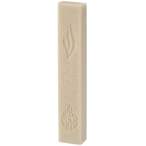 Beige Polymer Mezuzah 12 cm