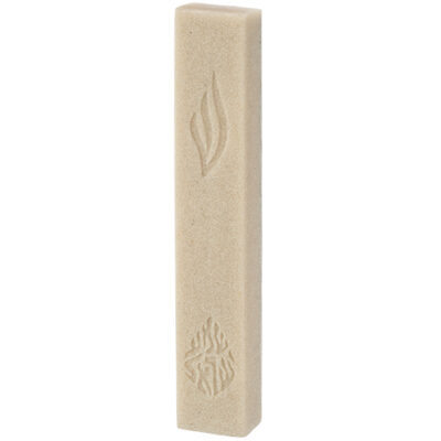 Beige Polymer Mezuzah 20 cm