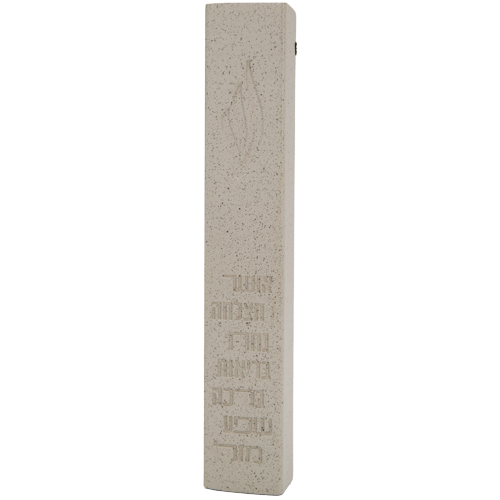 Concrete-like Polymer Mezuzah 15 cm