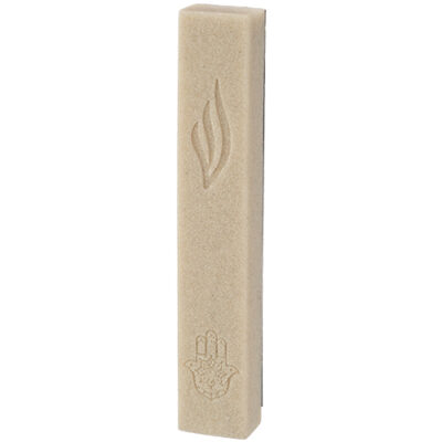 Beige Polymer Mezuzah 12 cm