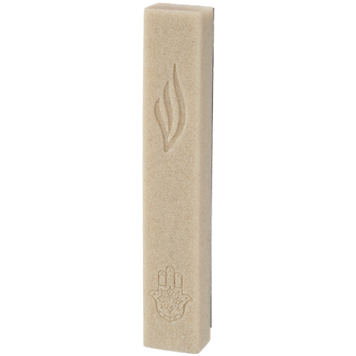 Beige Polymer Mezuzah 15 cm