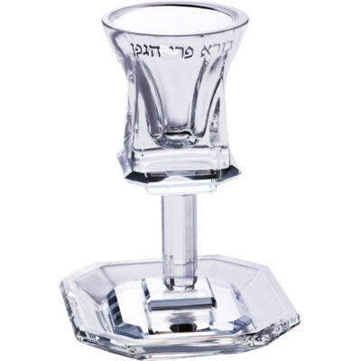 Crystal Kiddush Cup 16 cm Contain 100ml // 3.4oz