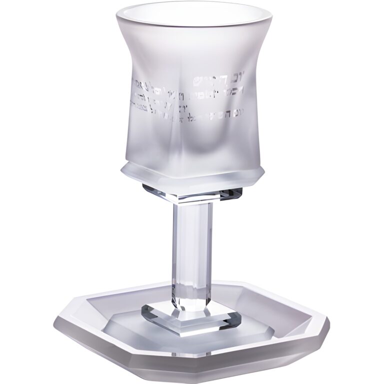 Crystal Kiddush Cup 16 cm Contain 100ml // 3.4oz