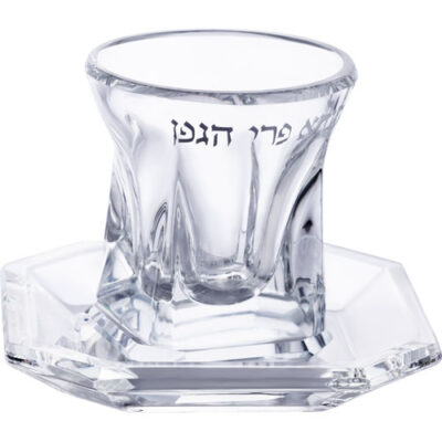 Crystal Kiddush Cup Without Leg 9 cm Contain 100ml // 3.4oz
