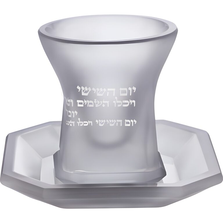 Crystal Kiddush Cup Without Leg 9 cm Contain 100ml // 3.4oz