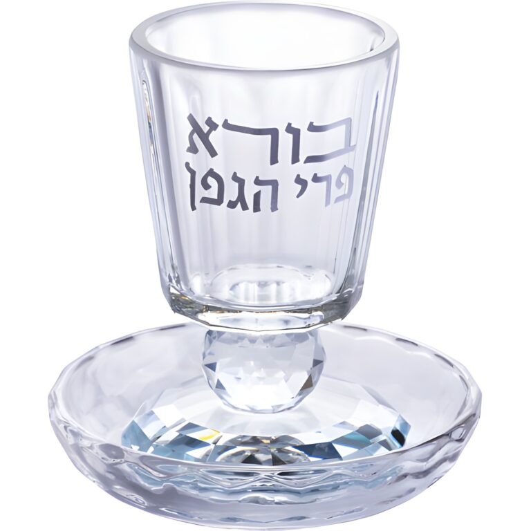 Crystal Kiddush Cup 8 cm with Stem