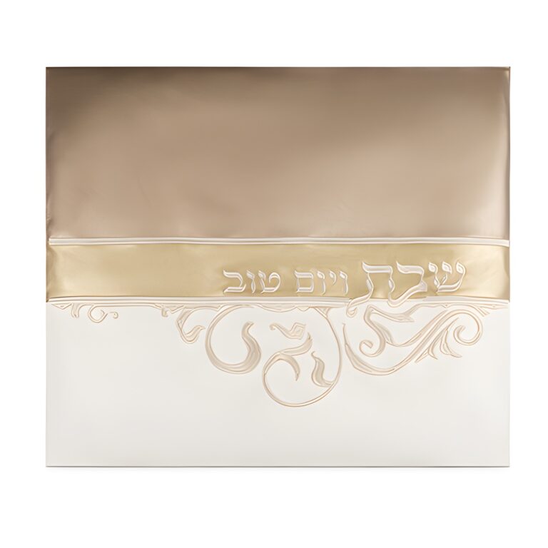 Leatherette Hot Plata Cover 80*70 cm - Gold