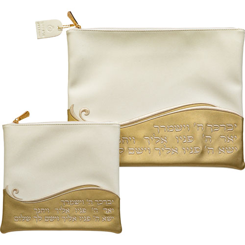 Leatherette Talit - Tefilin Set 36*29 cm