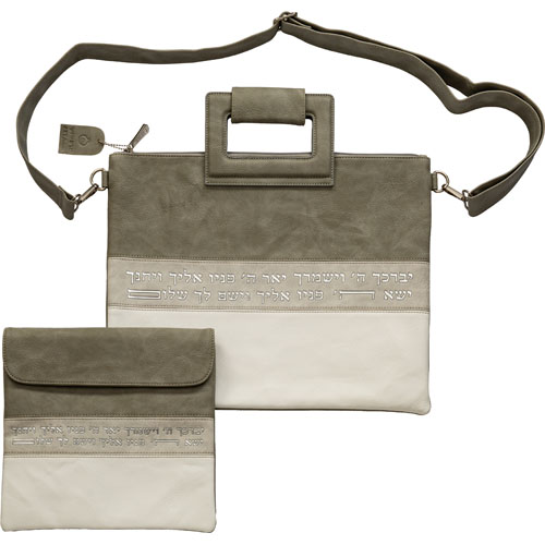 Leatherette Talit - Tefilin Set 36*29 cm