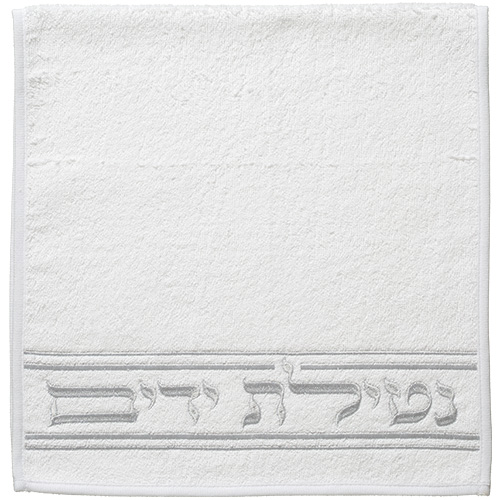 Pair of White Hand Towels 72*34 cm