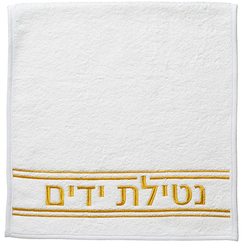 Pair of White Hand Towels 72*34 cm