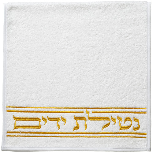 Pair of White Hand Towels 72*34 cm