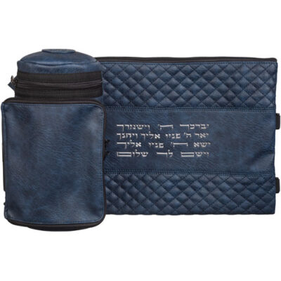 Leather- Like Thermal Tefillin & Tallit Protector Container "tik-taf" 22 Cm- blue