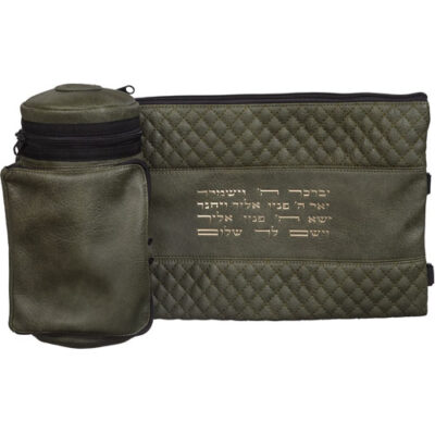 Leather- Like Thermal Tefillin & Tallit Protector Container "Tik-taf" 22 cm- Green