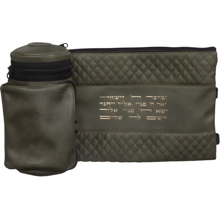 Leather- Like Thermal Tefillin & Tallit Protector Container "Tik-taf" 22 cm- Green