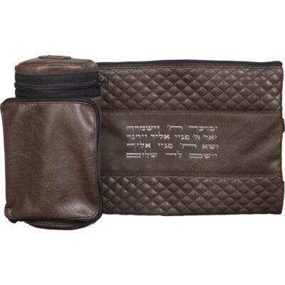 Leather- Like Thermal Tefillin & Tallit Protector Container "Tik-taf" 22 cm
